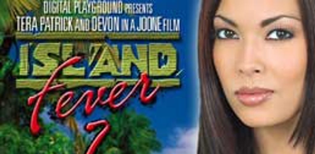 Digital Playground Releases Dvd Version Of Island Fever Avn