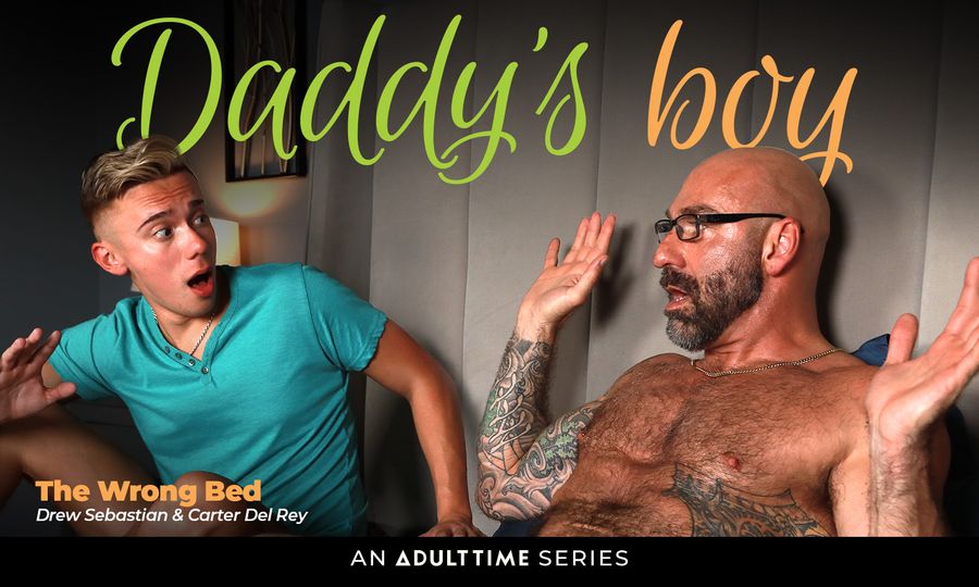 New 'Daddy's Boy' Episode 'The Wrong Bed' Debuts on Adult Time