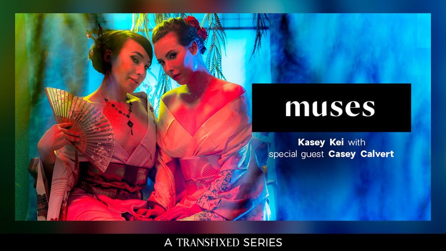 Transfixed Announces Kasey Kei as April Muse