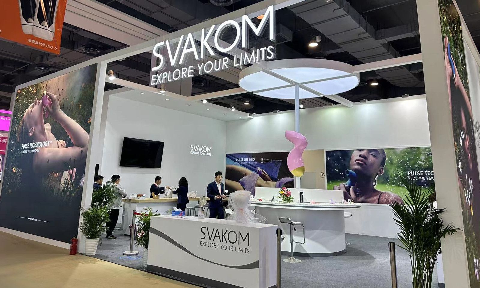 Svakom Attends Shanghai API Fair, Hosts Dinner for Distributors