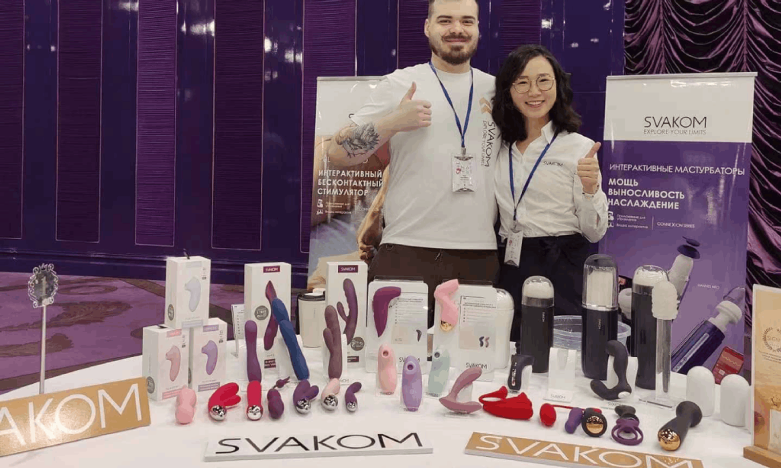 Svakom Touts Success at Thaifest 2023