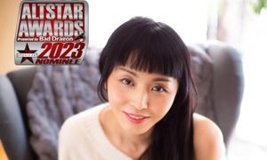 Marica Hase Earns Two 2023 AltStar Awards Nominations