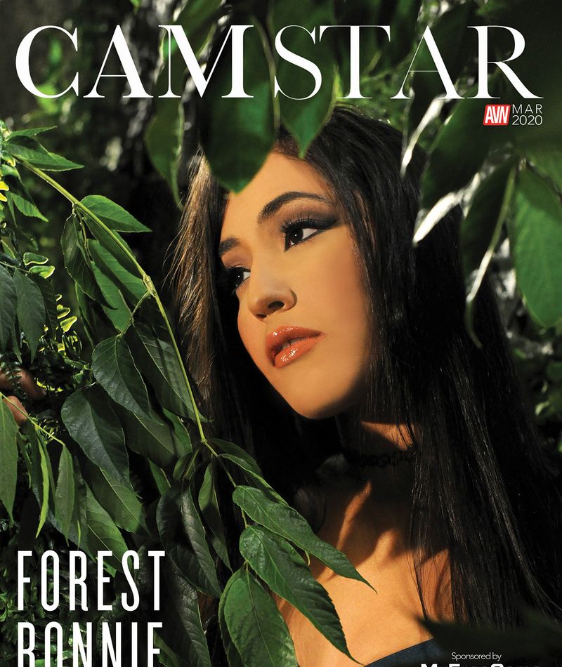 CAMStar March 2020