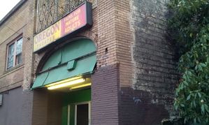 Last Porn Theater In Portland Suddenly Shutters After 5 Decades