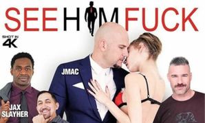 SeeHimFuck.com Releases First-Ever DVD ‘Men’