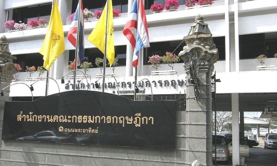 Thailand’s Government Defends Ban of Online Adult