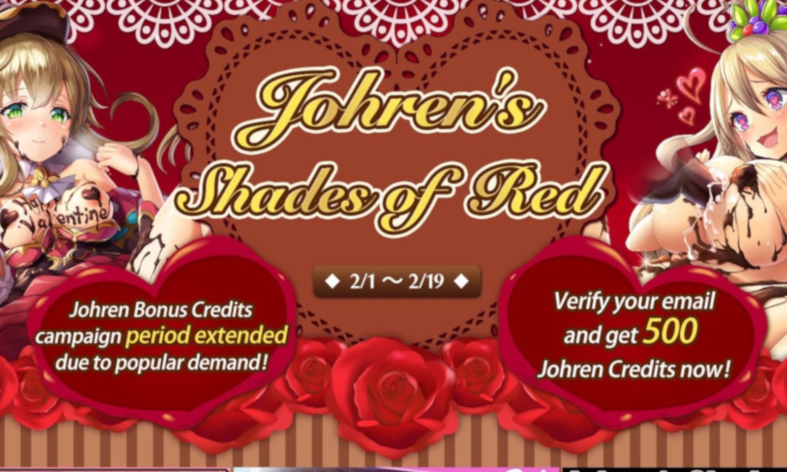 Gaming Site Johren Launches Valentine's Day Discount Campaign