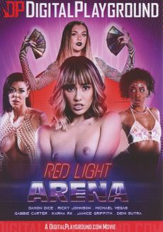 Red Light Arena