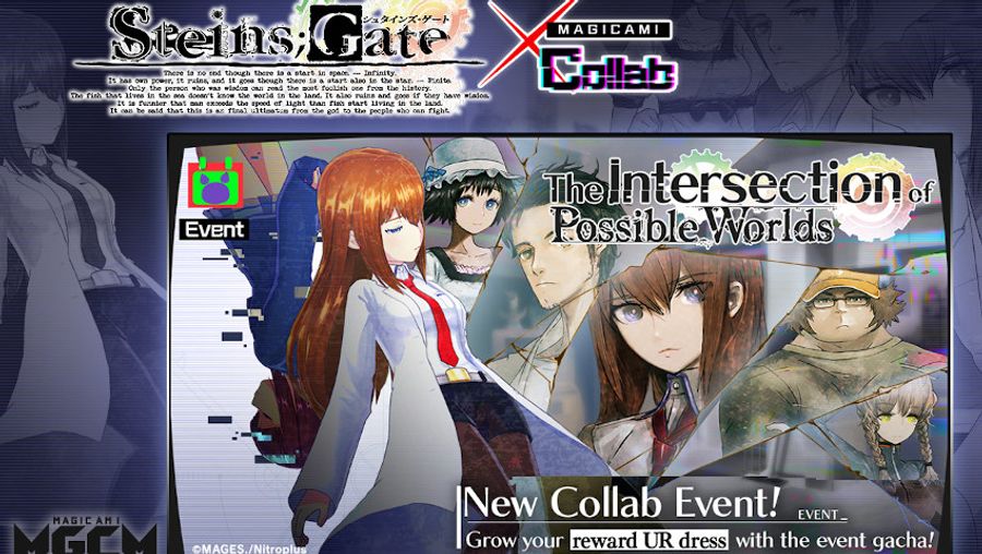 Nutaku Hosts 'Magicami' x 'Steins;Gate' Crossover Event