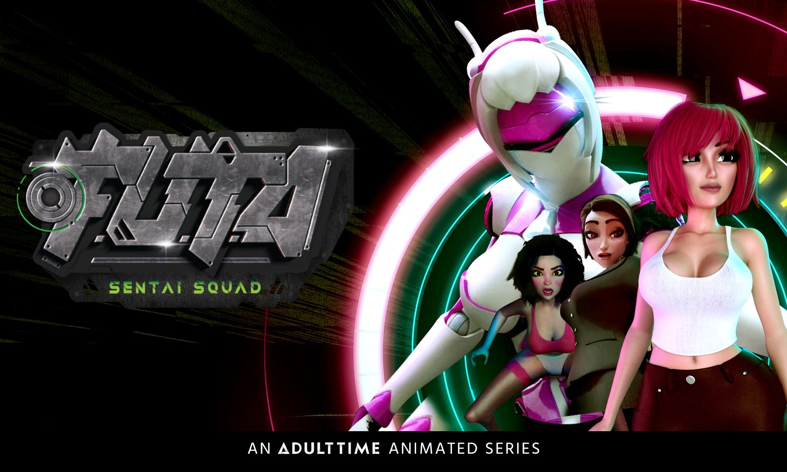 Adult Time & AgentRedGirl Debut Animated F.U.T.A. Sentai Squad | AVN