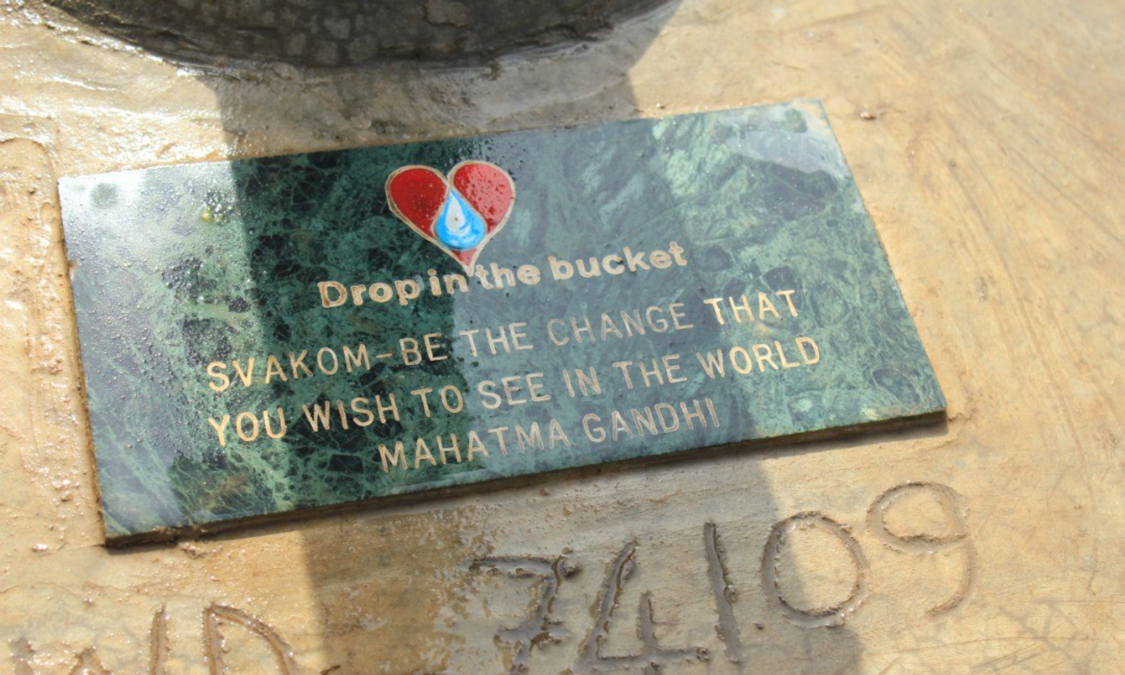 Svakom’s Water Well in Uganda Completed