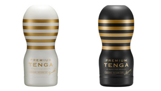 Tenga Announces Variations of Premium Original Vacuum Cup