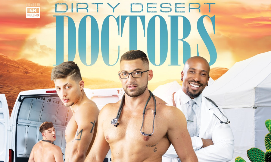 Hot House Sends 'Dirty Desert Doctors' to the Rescue