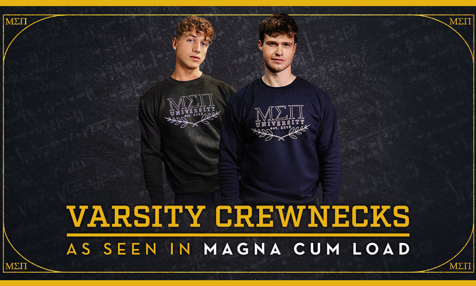 Men.com Launches 'Magna Cum Load' Apparel Line