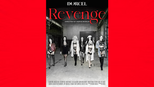Emily Willis Leads Ensemble Cast in Dorcel's 'Revenge'