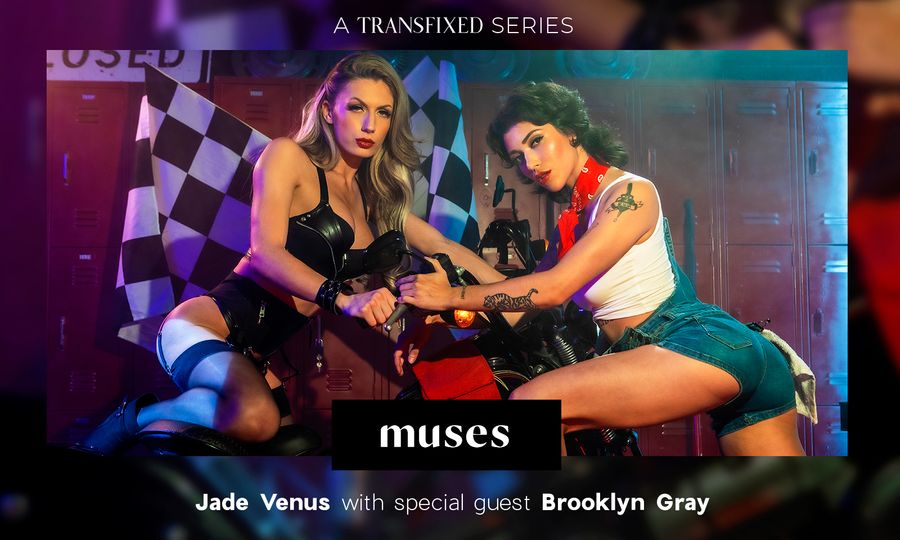 Transfixed Spotlights Jade Venus for 2nd Installment of 'Muses'