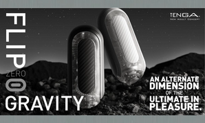 Tenga Flip Gravity Series Coming to U.S. This Month