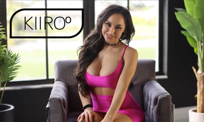 Kiiroo Debuts Reya Sunshine Feel Star