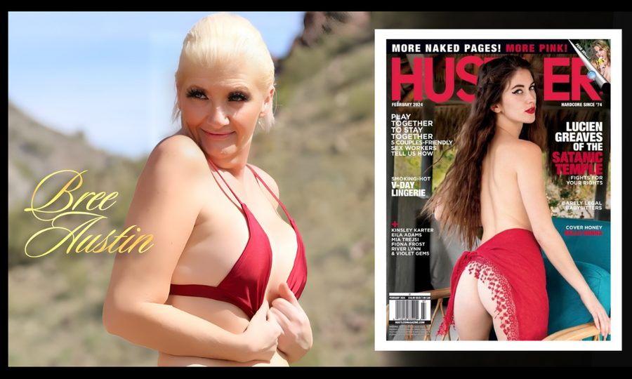 Bree Austin Interviewed in Hustler’s February 2024 Issue