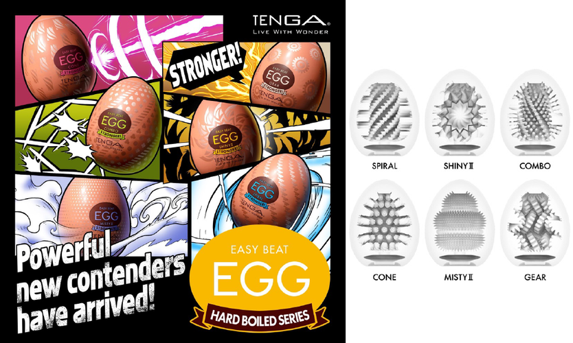 Tenga Egg Line Expands With Hard Boiled II Series