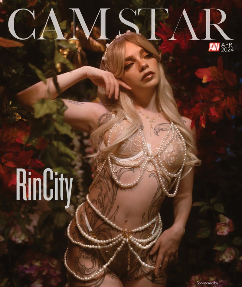 CAMStar April 2024