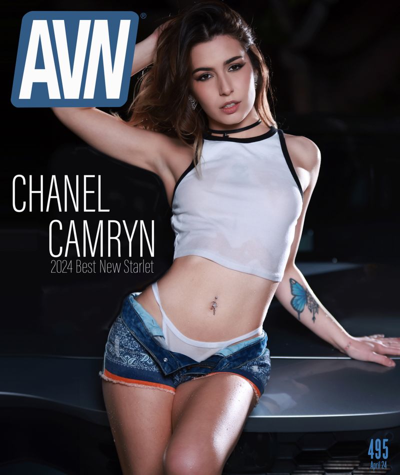 AVN Magazine April 2024