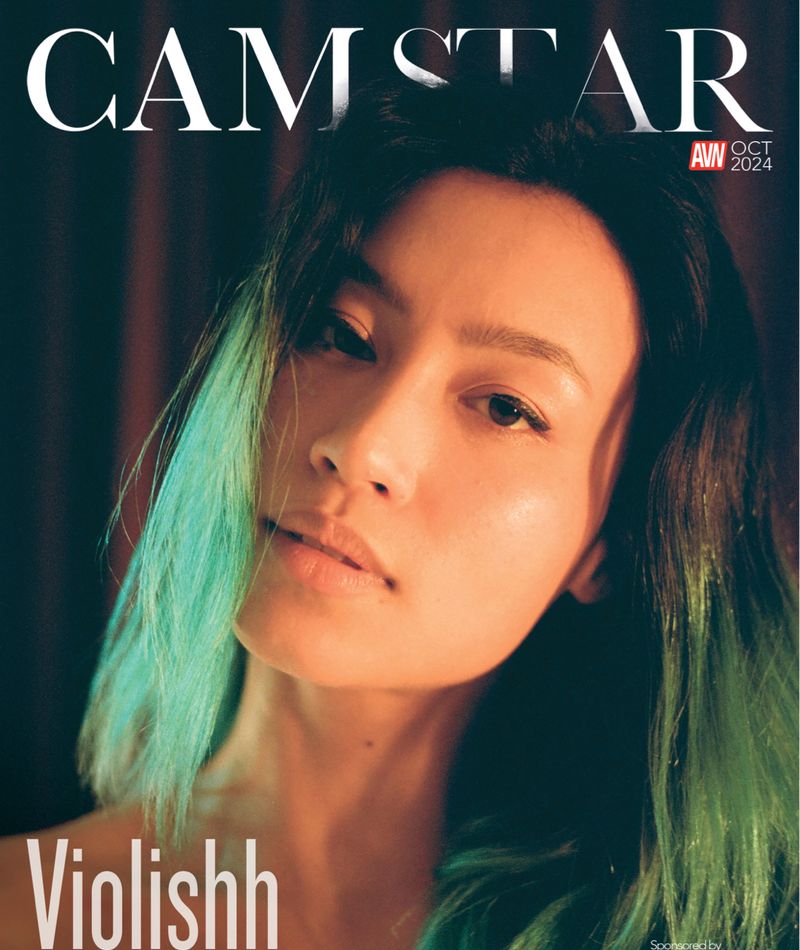 CAMStar October 2024