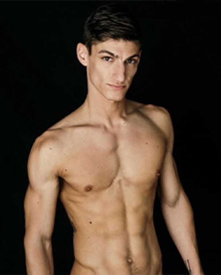 Aiden Ward