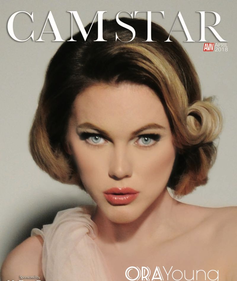 CAMStar April 2018