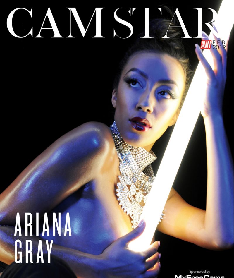 CAMStar February 2019