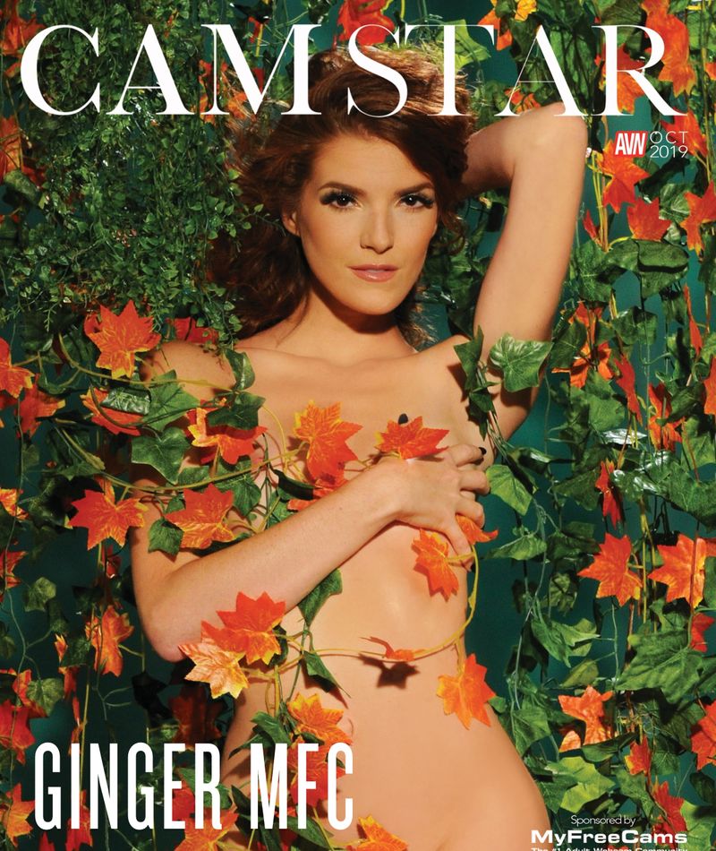 CAMStar October 2019