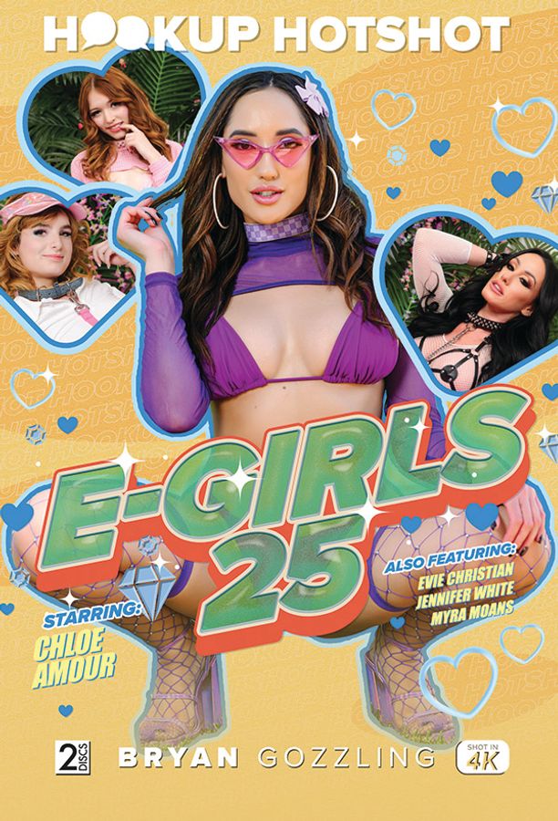 Hookup Hotshot: E-Girls 25