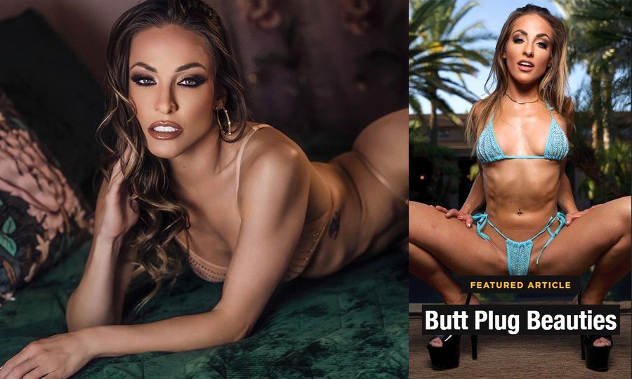 Alexis James Discusses Butt Plugs in Hustler Magazine