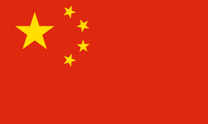 Chinese Authorities Arrest Female Erotica Authors