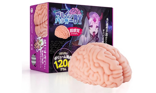 Onahole.com’s New ‘Brain Hacker DX’ Gives Good Fantasy-Shape Fun
