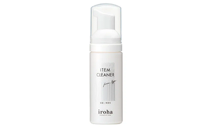 Item Cleaner