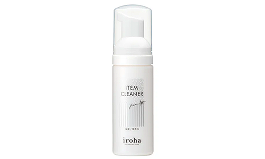 Item Cleaner