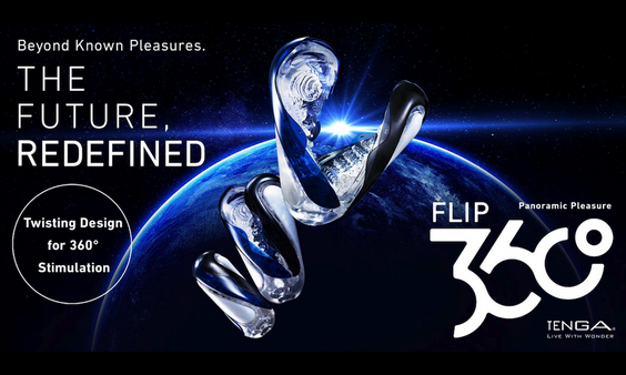 Tenga Now Taking Pre-Orders for New Tenga Flip 360