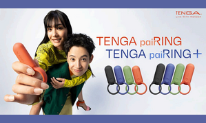 Tenga Introduces paiRING, paiRING+ Ring Vibe for Couples Play