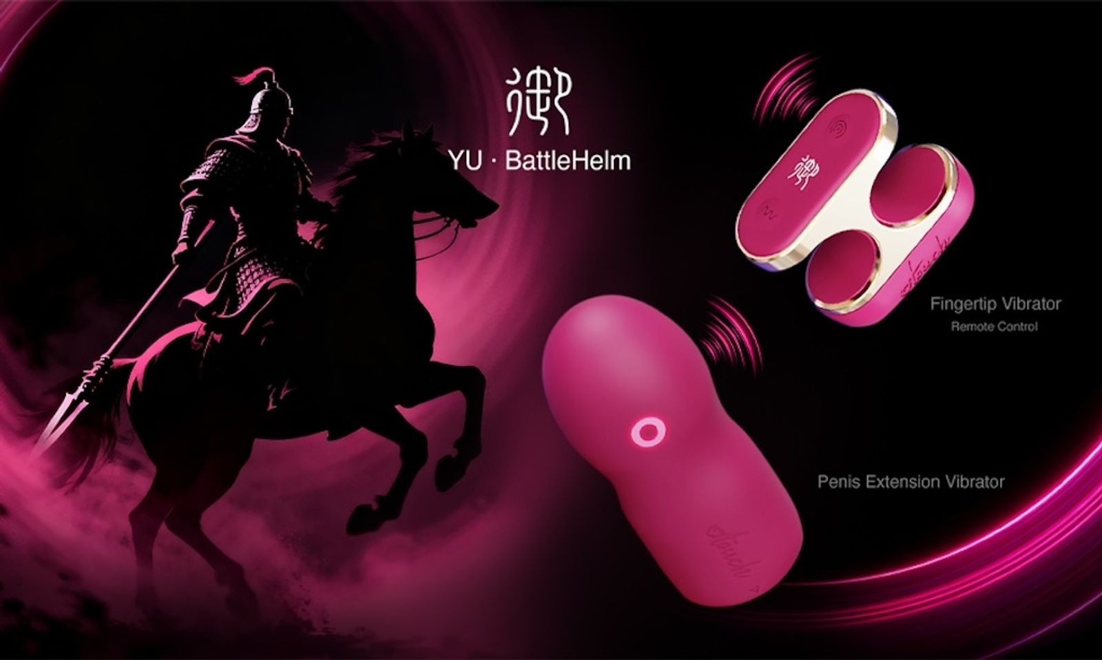 OTouch Intros ‘YU-BattleHelm’ Paired Vibes Set