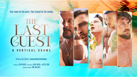 Falcon | NakedSword Premieres 'The Last Guest'