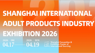 Shanghai APIEXPO 2026 Showcases Innovative Design, Tech