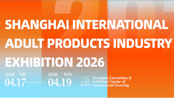 Shanghai APIEXPO 2026 Showcases Innovative Design, Tech