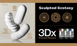 Tenga Unveils New Upgraded 3Dx Series