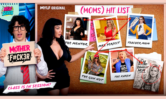 Reptyle to Bow New MYLF Feature ‘Motherfucker!’