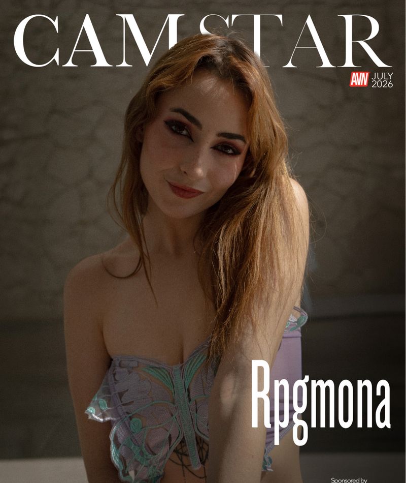 CAMStar July 2026