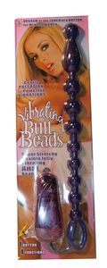 Vibrating Butt Beads