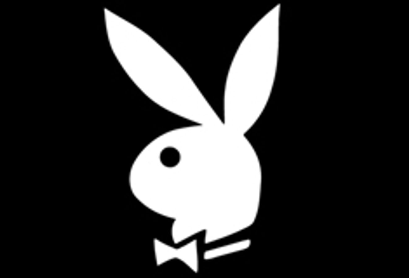 Playboy Entertainment