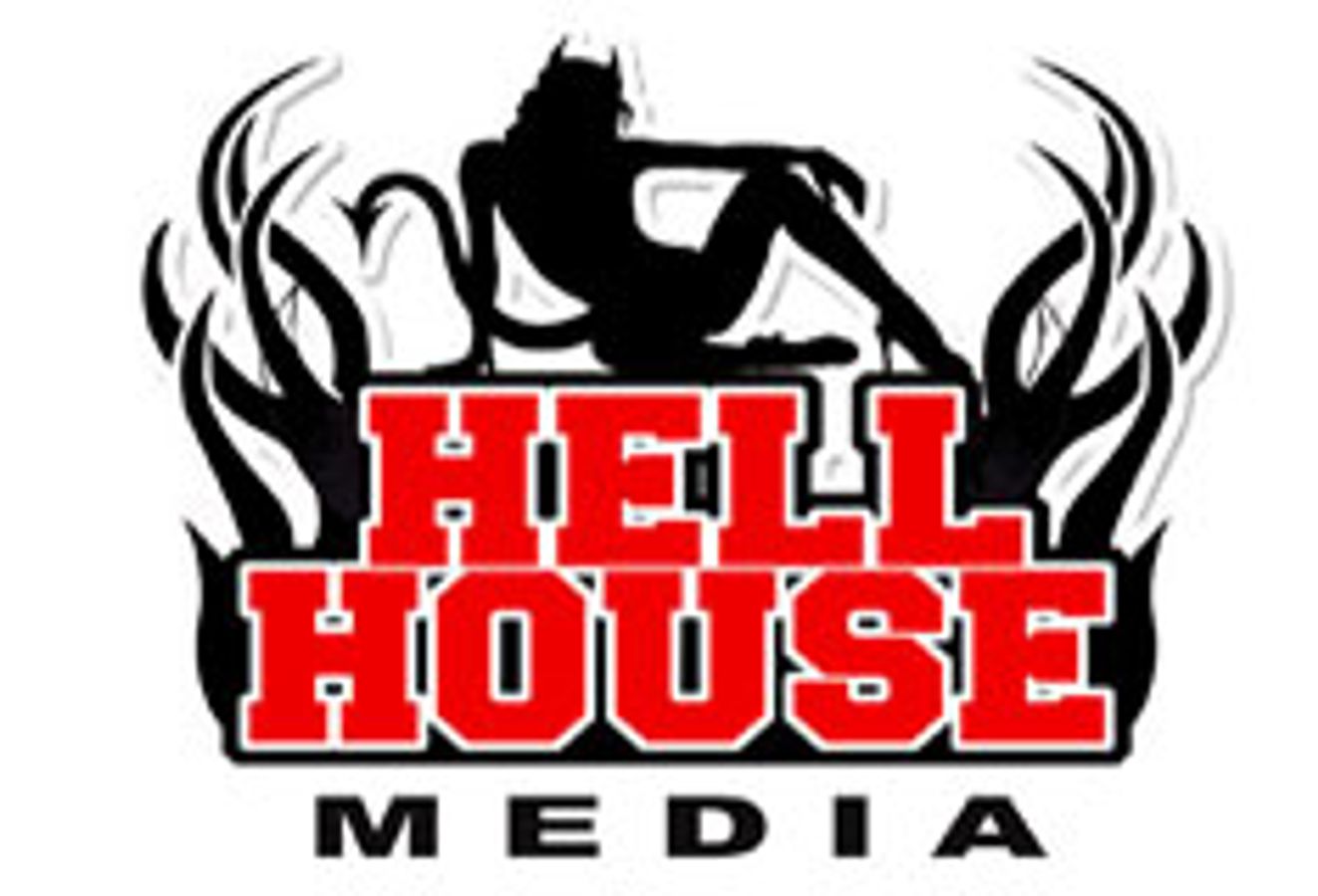 HellHouse Media