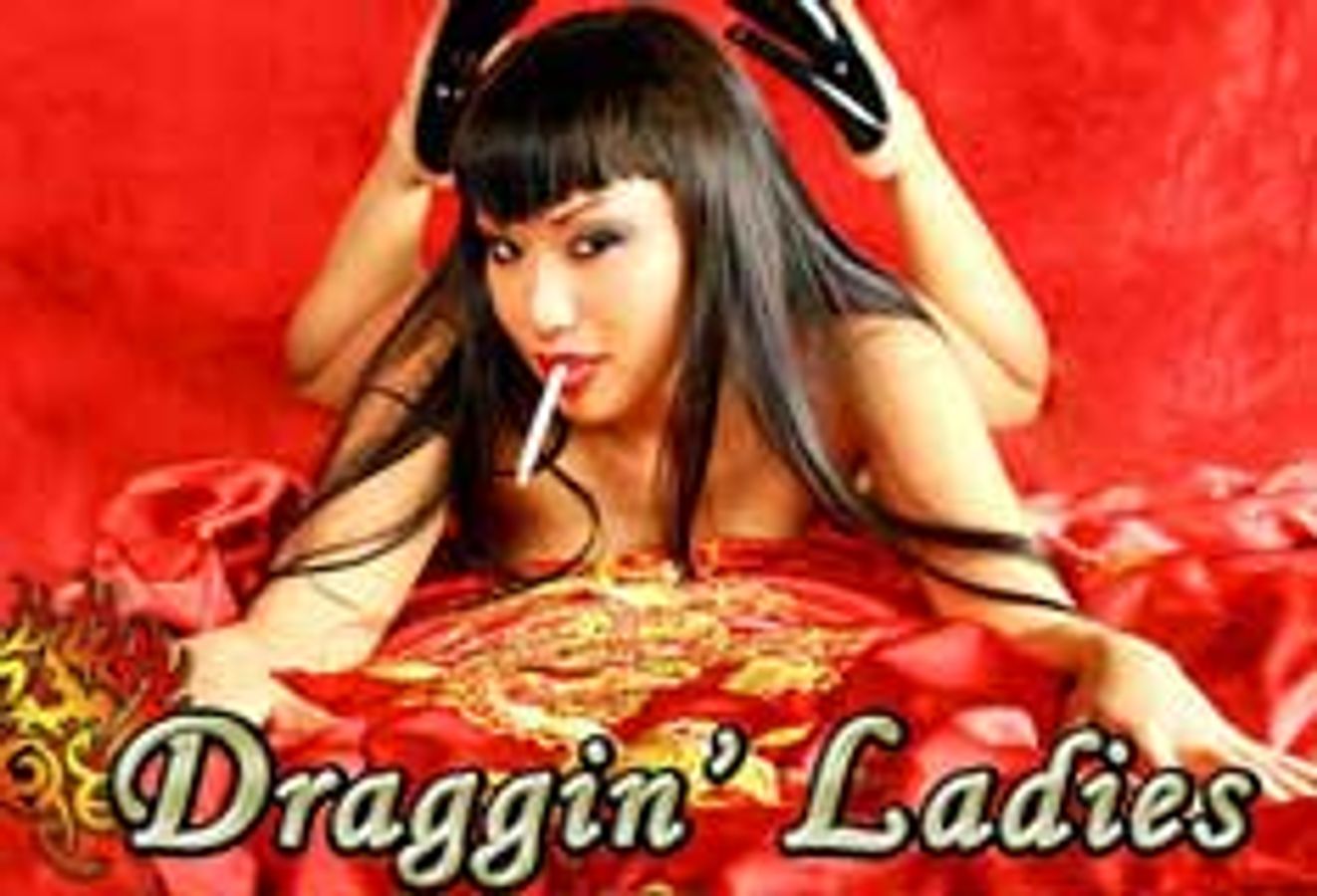 dragginladies.com